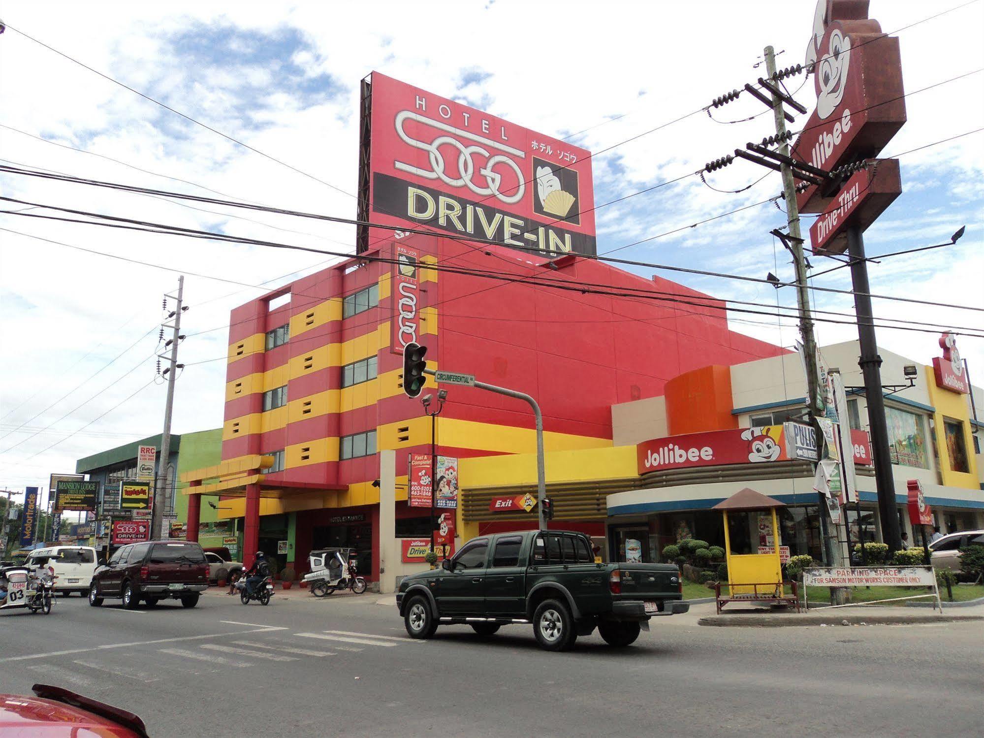Hotel Sogo Cabanatuan Екстериор снимка