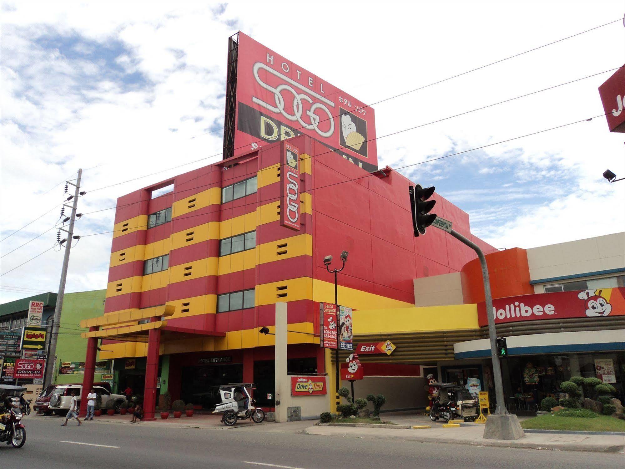 Hotel Sogo Cabanatuan Екстериор снимка